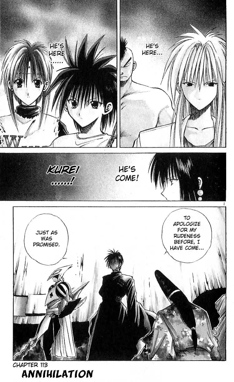 Flame of Recca Chapter 113 1